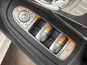 C220d ステーションワゴンローレウスエディション パノラミックスライディングルーフ レーダーセーフティパッケージ 純正ナビ フルセグ バックカメラ 黒革シート シートヒーター パワーシート パワーバックドア LEDヘッドライト LEDフォグライト(56枚目)