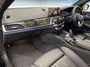 ５３０ｉ　Ｍスポーツ　セレクトパッケージ　パーキングアシストプラス　ドライビングアシストプラス　純正ナビ　フルセグ　黒革シート　シートヒーター　パワーシート　パワーバックドア　ＬＥＤヘッドライト　ＬＥＤフォグライト　ＥＴＣ（68枚目）
