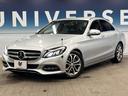 C200アバンギャルド ベーシックパッケージ レーダーセーフティパッケージ 純正ナビ フルセグ バックカメラ ハーフレザーシート パワーシート LEDヘッドライト アダプティブハイビーム デュアルオートエアコン キーレスゴー(24枚目)