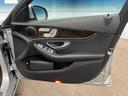 C200アバンギャルド ベーシックパッケージ レーダーセーフティパッケージ 純正ナビ フルセグ バックカメラ ハーフレザーシート パワーシート LEDヘッドライト アダプティブハイビーム デュアルオートエアコン キーレスゴー(32枚目)