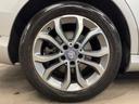 C200アバンギャルド ベーシックパッケージ レーダーセーフティパッケージ 純正ナビ フルセグ バックカメラ ハーフレザーシート パワーシート LEDヘッドライト アダプティブハイビーム デュアルオートエアコン キーレスゴー(36枚目)