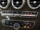 C200アバンギャルド ベーシックパッケージ レーダーセーフティパッケージ 純正ナビ フルセグ バックカメラ ハーフレザーシート パワーシート LEDヘッドライト アダプティブハイビーム デュアルオートエアコン キーレスゴー(40枚目)