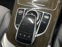 C200アバンギャルド ベーシックパッケージ レーダーセーフティパッケージ 純正ナビ フルセグ バックカメラ ハーフレザーシート パワーシート LEDヘッドライト アダプティブハイビーム デュアルオートエアコン キーレスゴー(41枚目)