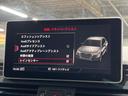 ２．０ＴＦＳＩクワトロ　スポーツ　Ｓラインパッケージ　アシスタンスパッケージ　バーチャルコックピット　ＭＭＩ　フルセグ　全周囲カメラ　パークアシスト　アダプティブクルーズコントロール　サイドアシスト　パワーバックドア　Ｓ－Ｌｉｎｅスポーツシート（44枚目）
