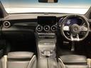 GLC GLC63 S 4マチック+クーペ コンフォートパッケージ ガラススライディングルーフ レーダーセーフティパッケージ ユーザーエクスペリエンス Burmesterサウンド 純正21インチアルミ シートベンチレーション エアサスペンション 中古車画像_2