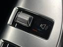 ４３　４マチック＋　ライドコントロール＋パッケージ　サンルーフ　ｂｕｒｍｅｓｔｅｒサウンド　ＡＭＧ　ＲＩＤＥ　ＣＯＮＴＲＯＬ＋エアサスペンション　ＡＭＧダイナミックセレクト　シートベントレーション　インテリジェントドライブ　アッシュウッドインテア（47枚目）