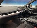 ｘＤｒｉｖｅ　２０ｄ　Ｍスポーツ　全周囲カメラ　純正ナビ　ヘッドアップディスプレイ　ブラインドスポットアシスト　ハーフレザーシート　シートヒーター　パワーシート　電動リアゲート　クルーズコントロール　アダプティブＬＥＤヘッドライト（39枚目）