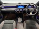 Aクラス A200d AMGラインパッケージ レーダーセーフティパッケージ 純正ナビ リアビューカメラ パークトロニック マルチビームLED シートヒータ― ユーザーエクスペリエンス フルセグTV ブラインドスポットモニター Bluetooth 中古車画像_2