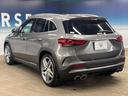 ＧＬＡ４５　Ｓ　４マチック＋　ＡＭＧアドバンストパッケージ　ＡＭＧパフォーマンスパッケージ　レーダーセーフティパッケージ　パノラミックスライディングルーフ　純正ナビ　全周囲カメラ　革シート　パワーシート　シートヒーター　ＥＴＣ（26枚目）