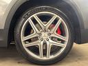 ＧＬＡ４５　Ｓ　４マチック＋　ＡＭＧアドバンストパッケージ　ＡＭＧパフォーマンスパッケージ　レーダーセーフティパッケージ　パノラミックスライディングルーフ　純正ナビ　全周囲カメラ　革シート　パワーシート　シートヒーター　ＥＴＣ（31枚目）