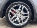 ＧＬＡ４５　Ｓ　４マチック＋　ＡＭＧアドバンストパッケージ　ＡＭＧパフォーマンスパッケージ　レーダーセーフティパッケージ　パノラミックスライディングルーフ　純正ナビ　全周囲カメラ　革シート　パワーシート　シートヒーター　ＥＴＣ（33枚目）