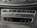 Ｅ２２０ｄ　ステーションワゴン　スポーツ　エクスクルーシブパッケージ　ＡＭＧラインインテリアパッケージ　レーダーセーフティパッケージ　純正ナビ　フルセグ　３６０度カメラシステム　パワーシート　パワーバックドア　ＬＥＤヘッドライト　ＥＴＣ（55枚目）