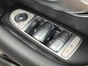 Ｅ２２０ｄ　ステーションワゴン　スポーツ　エクスクルーシブパッケージ　ＡＭＧラインインテリアパッケージ　レーダーセーフティパッケージ　純正ナビ　フルセグ　３６０度カメラシステム　パワーシート　パワーバックドア　ＬＥＤヘッドライト　ＥＴＣ（59枚目）