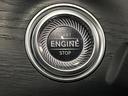 Ｅ２２０ｄ　ステーションワゴン　スポーツ　エクスクルーシブパッケージ　ＡＭＧラインインテリアパッケージ　レーダーセーフティパッケージ　純正ナビ　フルセグ　３６０度カメラシステム　パワーシート　パワーバックドア　ＬＥＤヘッドライト　ＥＴＣ（63枚目）
