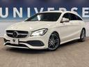 CLA180 シューティングブレーク スポーツ レーダーセーフティパッケージ 純正ナビ 地デジ リアビューカメラ パークトロニック パワーシート シートヒーター パワーバックドア ハーフレザーシート 純正18インチアルミ スポーツサスペンション(22枚目)