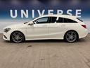 CLA180 シューティングブレーク スポーツ レーダーセーフティパッケージ 純正ナビ 地デジ リアビューカメラ パークトロニック パワーシート シートヒーター パワーバックドア ハーフレザーシート 純正18インチアルミ スポーツサスペンション(26枚目)