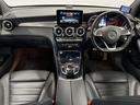 GLC GLC220d 4マチックスポーツ(本革仕様) パノラミックスライディングルーフ 黒革シート エアバランスパッケージ Burmesterサウンド 全席シートヒーター 純正ナビ 地デジ レーダーセーフティパッケージ ヘッドアップディスプレイ ETC 中古車画像_2