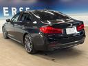 ５３０ｉ　Ｍスポーツ　イノベーションパッケージ　パーキングアシストプラス　ドライビングアシストプラス　純正ナビ　フルセグ　ブラック革シート　シートヒーター　パワーシート　デュアルオートエアコン　純正１９インチアルミホイール（26枚目）