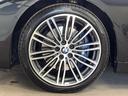 ５３０ｉ　Ｍスポーツ　イノベーションパッケージ　パーキングアシストプラス　ドライビングアシストプラス　純正ナビ　フルセグ　ブラック革シート　シートヒーター　パワーシート　デュアルオートエアコン　純正１９インチアルミホイール（33枚目）