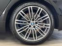 ５３０ｉ　Ｍスポーツ　イノベーションパッケージ　パーキングアシストプラス　ドライビングアシストプラス　純正ナビ　フルセグ　ブラック革シート　シートヒーター　パワーシート　デュアルオートエアコン　純正１９インチアルミホイール（34枚目）