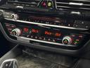 ５３０ｉ　Ｍスポーツ　イノベーションパッケージ　パーキングアシストプラス　ドライビングアシストプラス　純正ナビ　フルセグ　ブラック革シート　シートヒーター　パワーシート　デュアルオートエアコン　純正１９インチアルミホイール（59枚目）