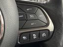 ジープ・レネゲード リミテッド 純正ナビ フルセグ Applecarplay バックカメラ アダプティブクルーズコントロール パークセンサー レーンセンサー ブラック革シート シートヒーター パワーシート LEDヘッドライト ETC(6枚目)