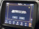 リミテッド 純正ナビ フルセグ Applecarplay バックカメラ アダプティブクルーズコントロール パークセンサー レーンセンサー ブラック革シート シートヒーター パワーシート LEDヘッドライト ETC(41枚目)