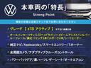 本車両の主な特徴をまとめました。上記の他にもお伝えしきれない魅力がございます。是非お気軽にお問い合わせ下さい。