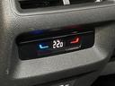 eTSI アクティブ 純正ナビ Applecarplay 全周囲カメラ アダプティブクルーズコントロール LEDヘッドライト パワーバックドア 黒ハーフレザーシート シートヒーター ヘッドアップディスプレイ ETC 禁煙車(52枚目)