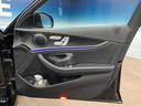 Ｅ２００　アバンギャルド　スポーツ　純正ナビ　地デジ　全周囲カメラ　レーダーセーフティパッケージ　ハーフレザーシート　パワーシート　シートヒーター　マルチビームＬＥＤヘッドランプ　木目調インパネ　純正１９インチアルミ　ＥＴＣ　禁煙車（32枚目）