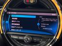 クーパーＤ　３ドア　アクティブクルーズコントロール　ＬＥＤヘッドランプ　ユニオンジャックデザインテールランプ　カメラ／パーキングアシストパッケージ　ペッパーパッケージ　純正ナビ　インテリジェントセーフティ　ＥＴＣ（37枚目）