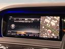 Ｓ３００ｈ　ＡＭＧライン　パノラミックスライディングルーフ　黒革シート　純正ナビ　地デジ　３６０度カメラシステム　レーダーセーフティパッケージ　ヘッドアップディスプレイ　全席シートヒーター　パワーシート　エアバランスパッケージ（39枚目）
