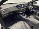 Ｓ３００ｈ　ＡＭＧライン　パノラミックスライディングルーフ　黒革シート　純正ナビ　地デジ　３６０度カメラシステム　レーダーセーフティパッケージ　ヘッドアップディスプレイ　全席シートヒーター　パワーシート　エアバランスパッケージ（65枚目）