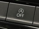 TDI ハイライン パノラマサンルーフ テクノロジーパッケージ 純正ナビ リアビューカメラ パワーバックドア シートヒータ― アダプティブクルーズコントロール オートホールド ブランドスポットモニター Bluetooth(52枚目)