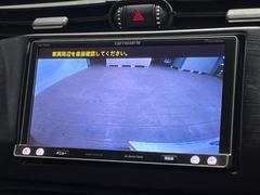 ●バックカメラ：便利な【バックカメラ】で安全確認もできます。駐車が苦手な方にもオススメな便利機能です。 4
