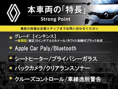 本車両の主な特徴をまとめました。上記の他にもお伝えしきれない魅力がございます。是非お気軽にお問い合わせ下さい。 3