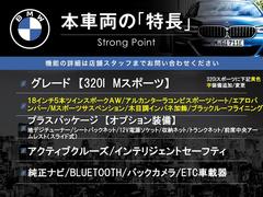 ܼξμħޤȤޤ嵭¾ˤ⤪ʤ̥Ϥޤ󤪵ڤˤ䤤碌 3