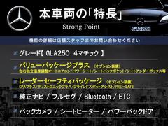 ܼξμħޤȤޤ嵭¾ˤ⤪ʤ̥Ϥޤ󤪵ڤˤ䤤碌 3