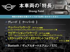 ܼξμħޤȤޤ嵭¾ˤ⤪ʤ̥Ϥޤ󤪵ڤˤ䤤碌 3