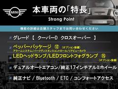 ܼξμħޤȤޤ嵭¾ˤ⤪ʤ̥Ϥޤ󤪵ڤˤ䤤碌 3