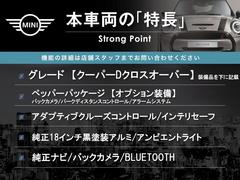 ܼξμħޤȤޤ嵭¾ˤ⤪ʤ̥Ϥޤ󤪵ڤˤ䤤碌 3