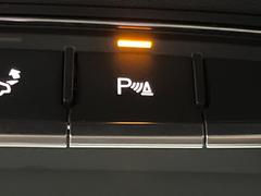 ǥѡ󥰥ƥࡧ㳲ʪŤȡǷٹ𡣻Ѥˤʤʬξ㳲ʪͤθȤꥹ⸺ꡢ¿֤Ǥޤ 7