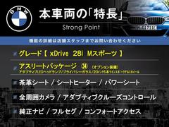 ܼξμħޤȤޤ嵭¾ˤ⤪ʤ̥Ϥޤ󤪵ڤˤ䤤碌 3