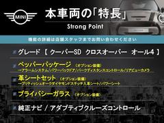 ܼξμħޤȤޤ嵭¾ˤ⤪ʤ̥Ϥޤ󤪵ڤˤ䤤碌 3