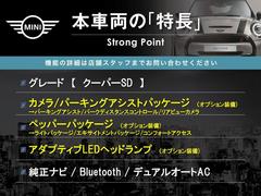 ܼξμħޤȤޤ嵭¾ˤ⤪ʤ̥Ϥޤ󤪵ڤˤ䤤碌 3