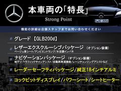 ܼξμħޤȤޤ嵭¾ˤ⤪ʤ̥Ϥޤ󤪵ڤˤ䤤碌 3