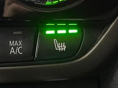 եȥȥҡƥ󥰡žʡʶ˻ʳĴ᤬ǽʥȥҡƤޤ鷺ŬˤѤޤ 7