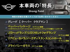 ܼξμħޤȤޤ嵭¾ˤ⤪ʤ̥Ϥޤ󤪵ڤˤ䤤碌 3