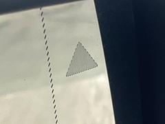 ���֥饤��ɥ������ȥ��󥵡�����Ѥ���μ֤��Τ����ɥ饤�С��������ѹ���Ԥ��ݤˡ��ٹ𲻤ȶ������դ�¥���Ƥ��������ٱ絡ǽ�Ǥ��� 6