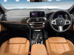 ͢���֥��롼�����߸˿��󣲡��������桪����η���Ź����᡼�������ּ���鷺���Ҳ�����Τǡ����ʤ��˥ԥå���Τ��֤����Ĥ���Ϥ��Ǥ����ޤ��Ϥ��䤤��碌�������� 2